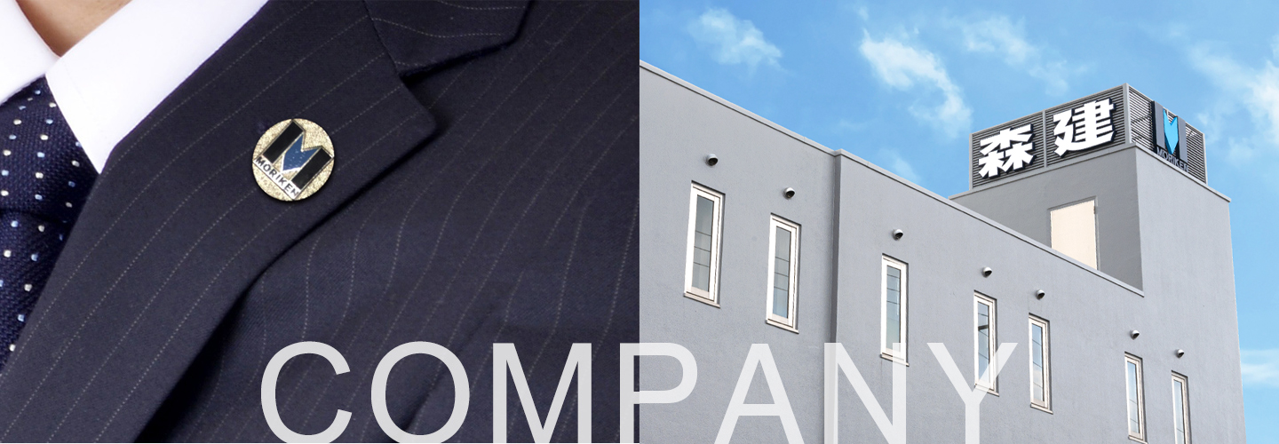 company