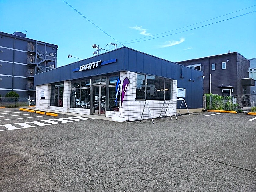 自転車のGIANTストア和歌山店